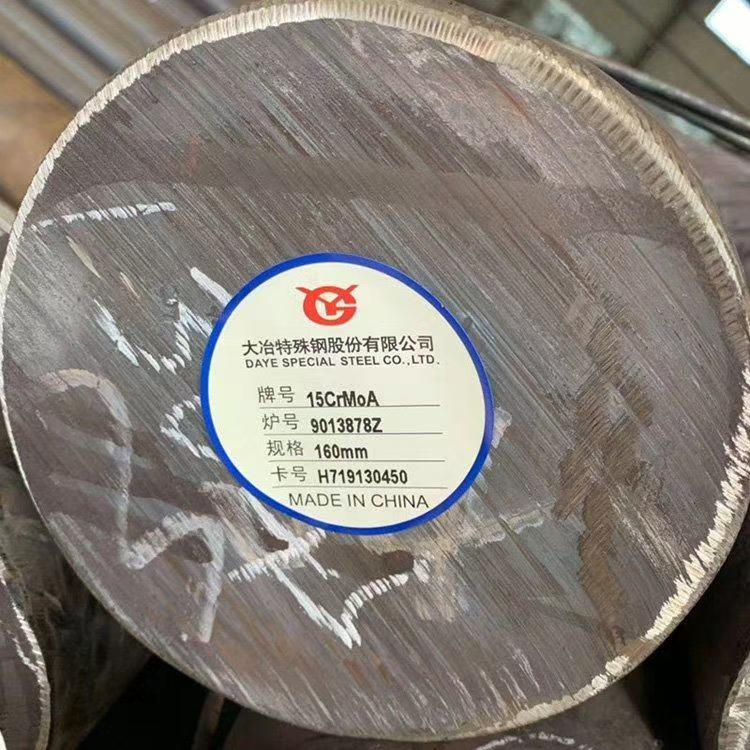 无锡市百帮特钢有限公司