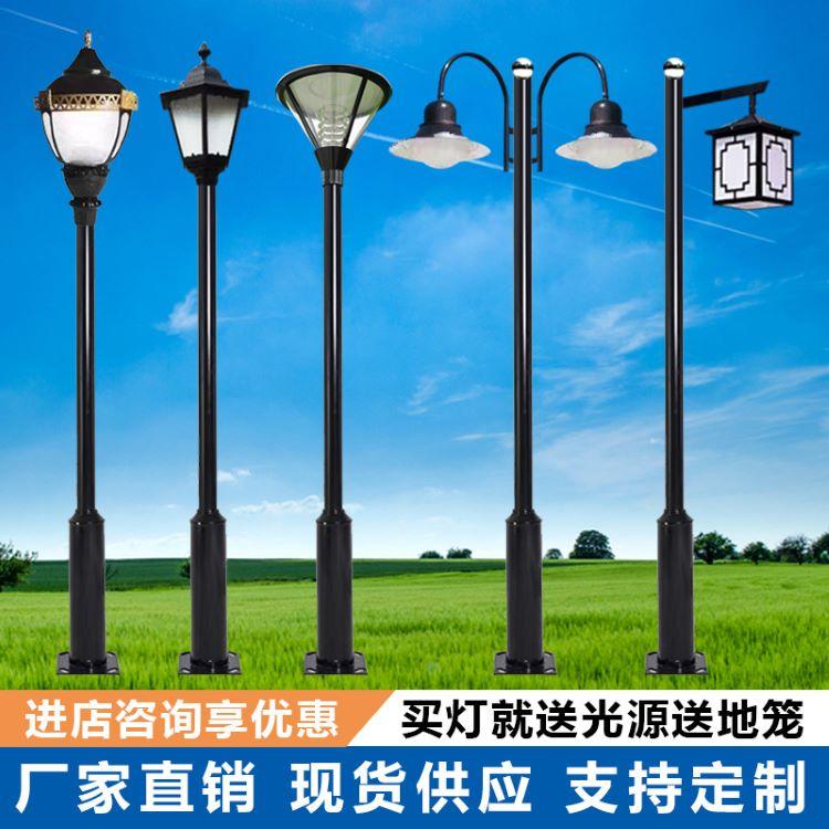 庭院灯产品