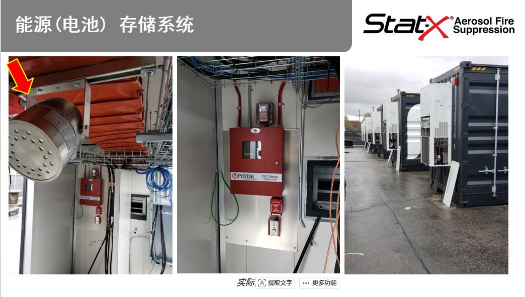 北京威格瑞特科技发展有限公司