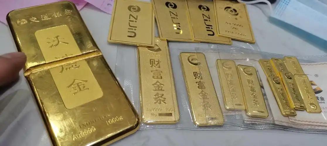 金灿灿珠宝店黄金回收服务