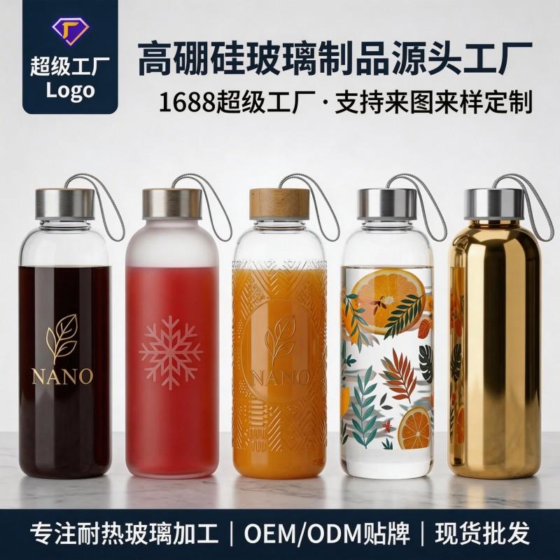 成品包装车间