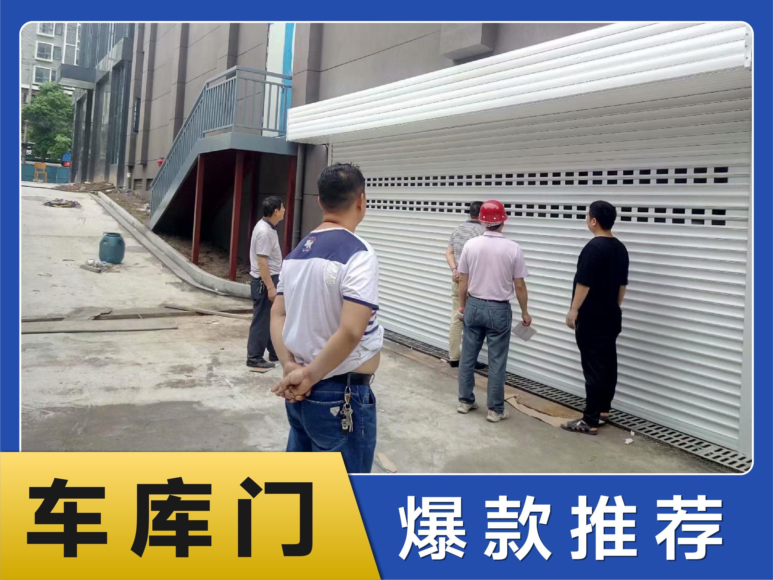 武汉欧得力门业产品图2
