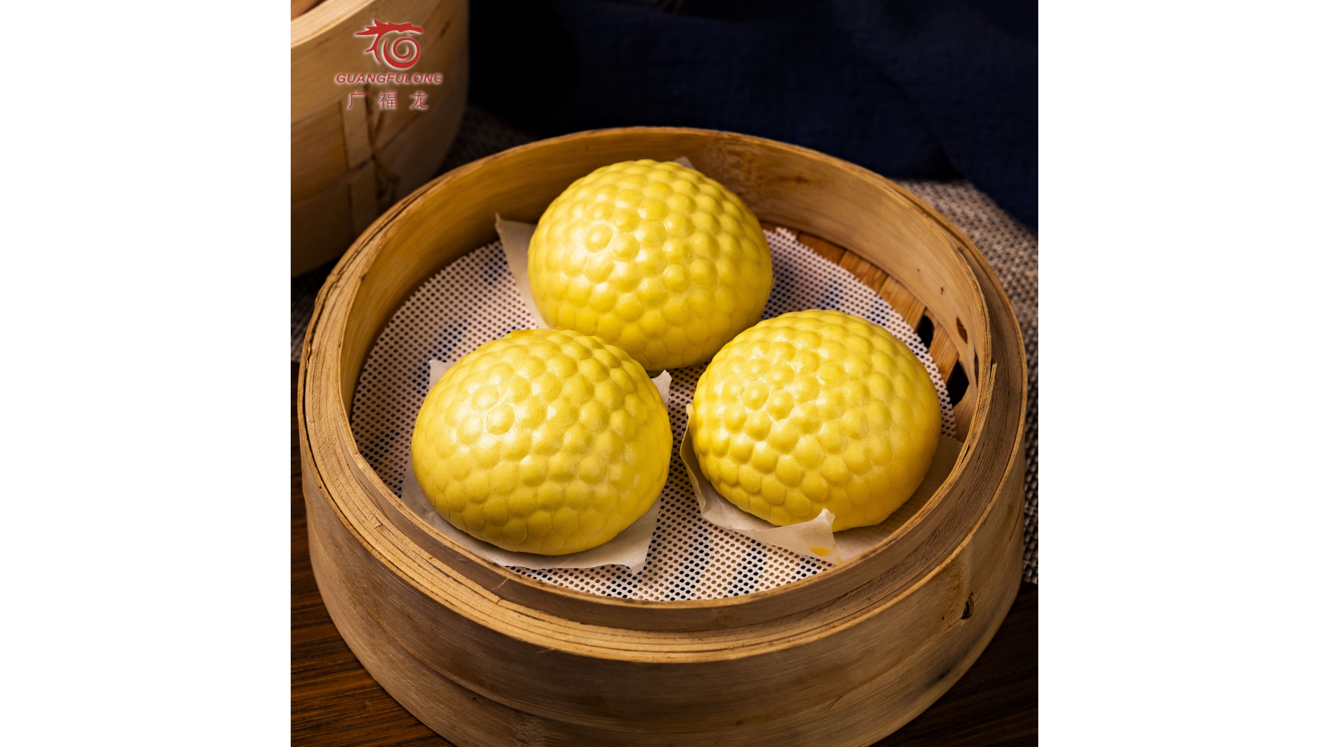 岭南糕点厂