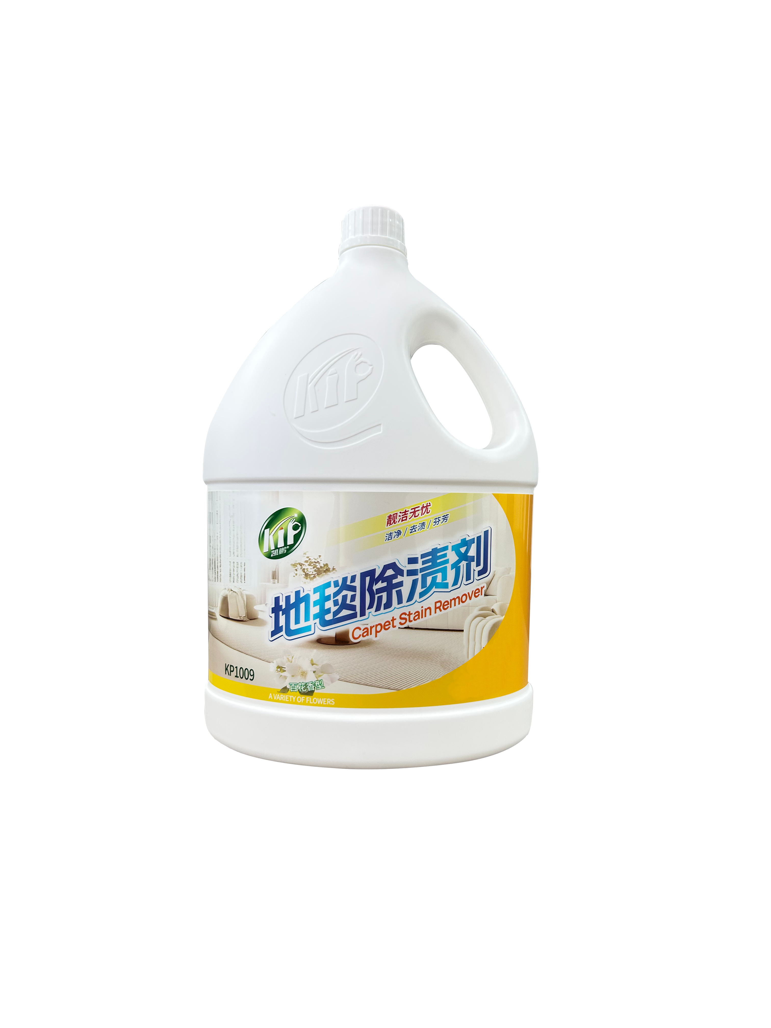 凯鹏科技清洁产品展示