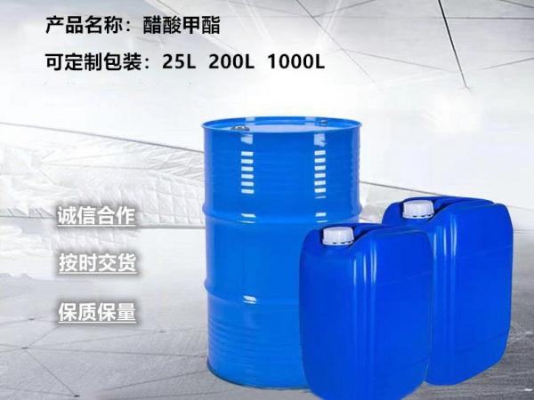 上海圣凯隆化工仓储环境
