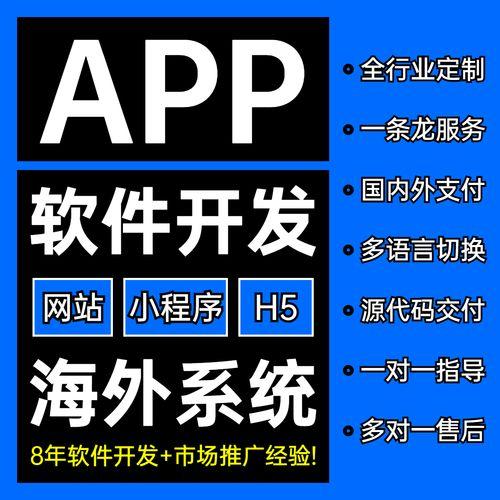 青海青晟网络科技办公场景