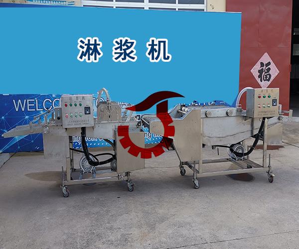 山东佳特机械产品图2