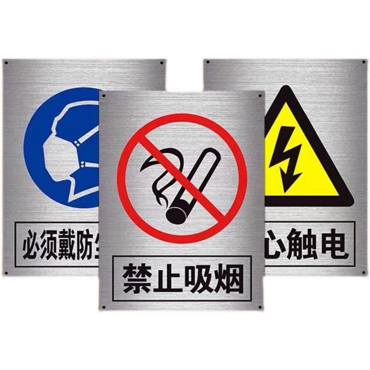 河北悦明电力设备科技有限公司