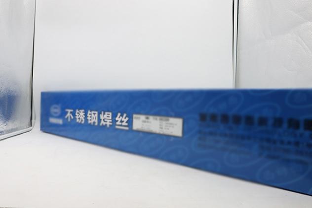 湖南西姆西科技厂区
