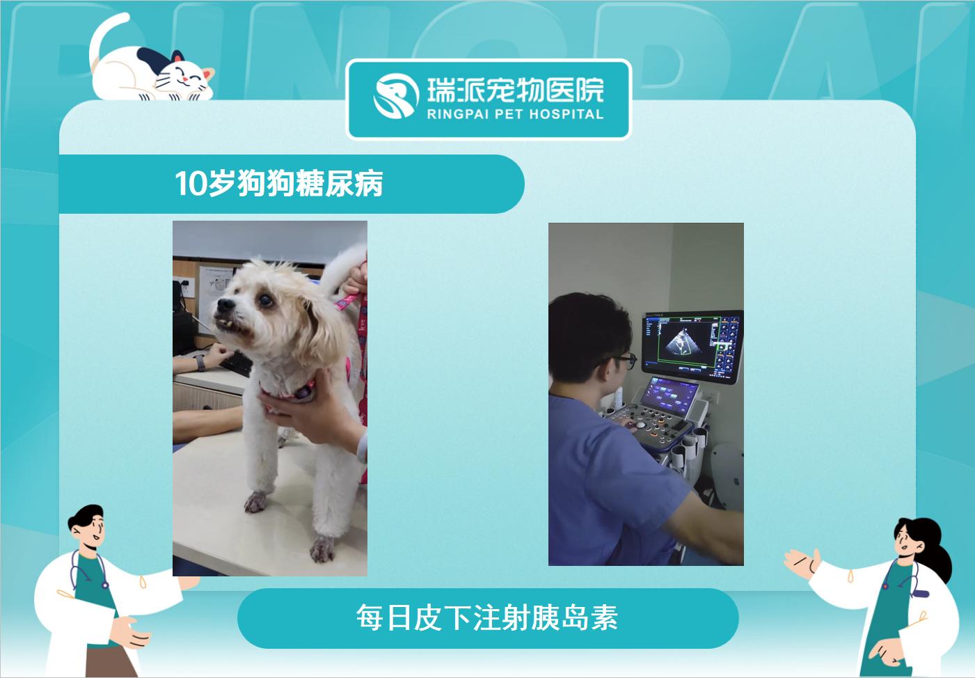 医院环境