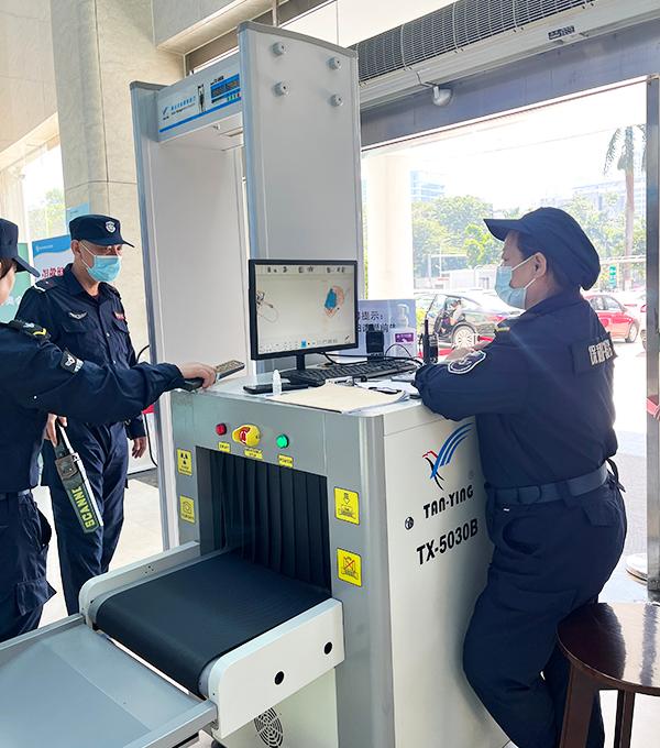 广东包裹安检机源头厂家