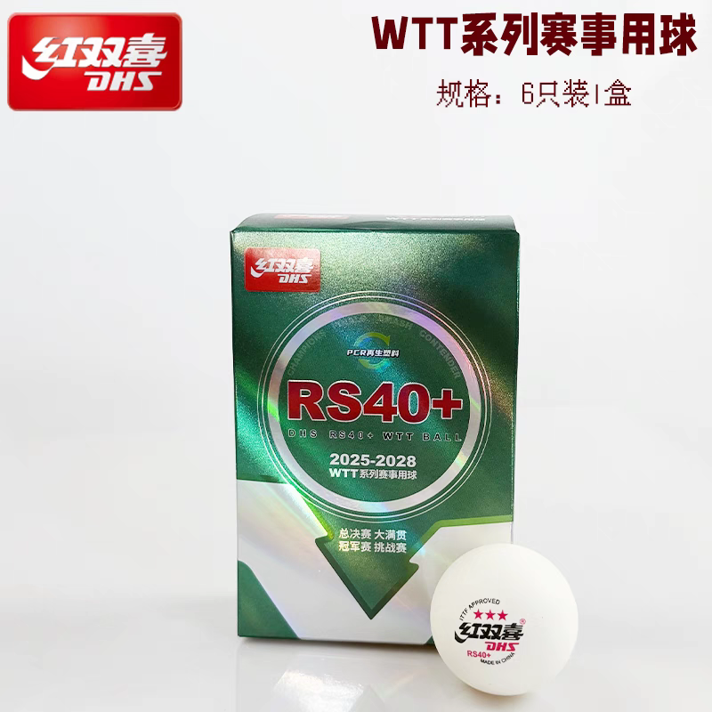 企业资质