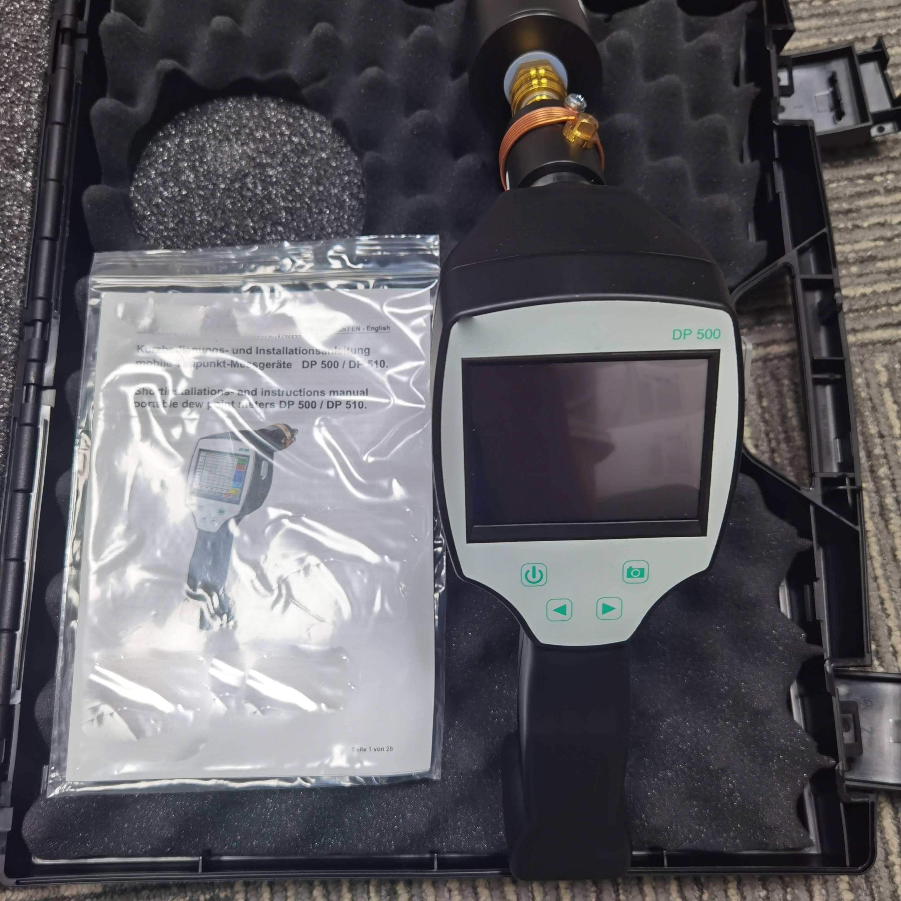 上海熠恒能源设备有限公司1