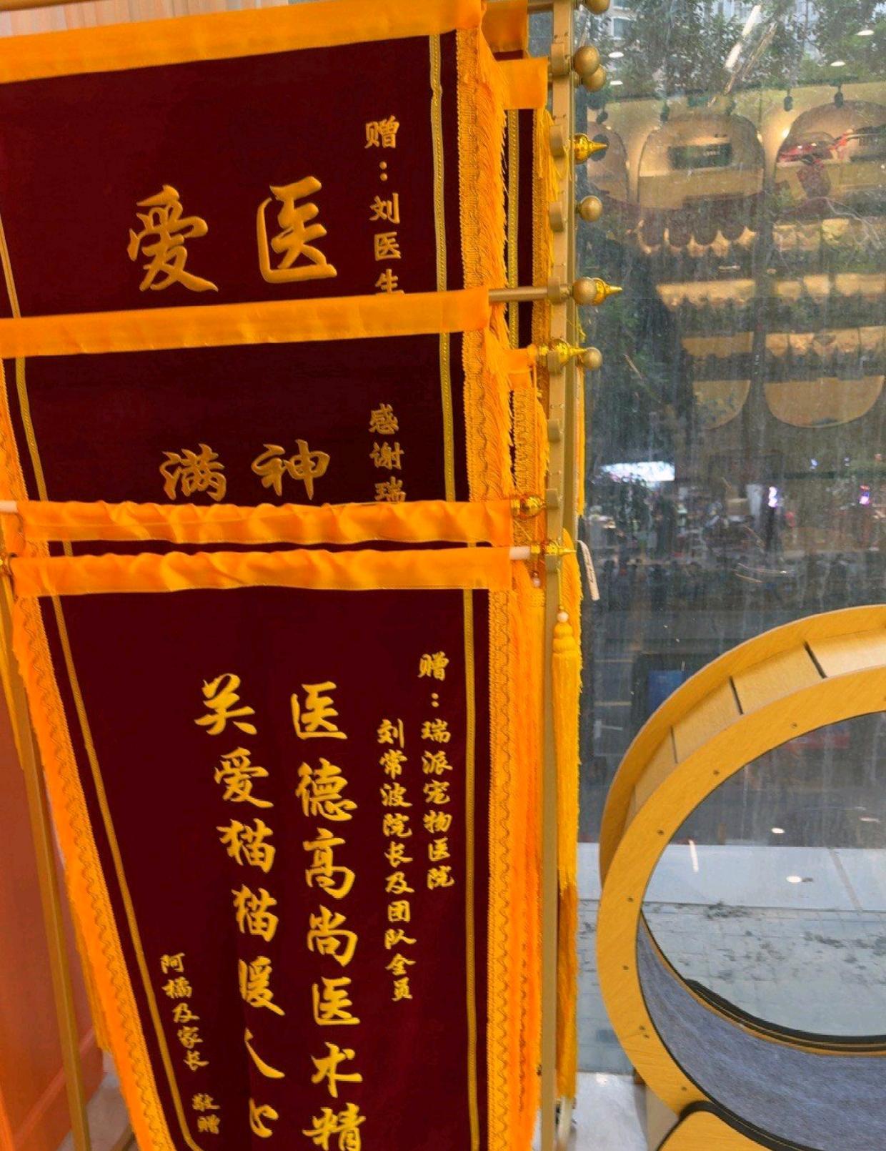 设备展示