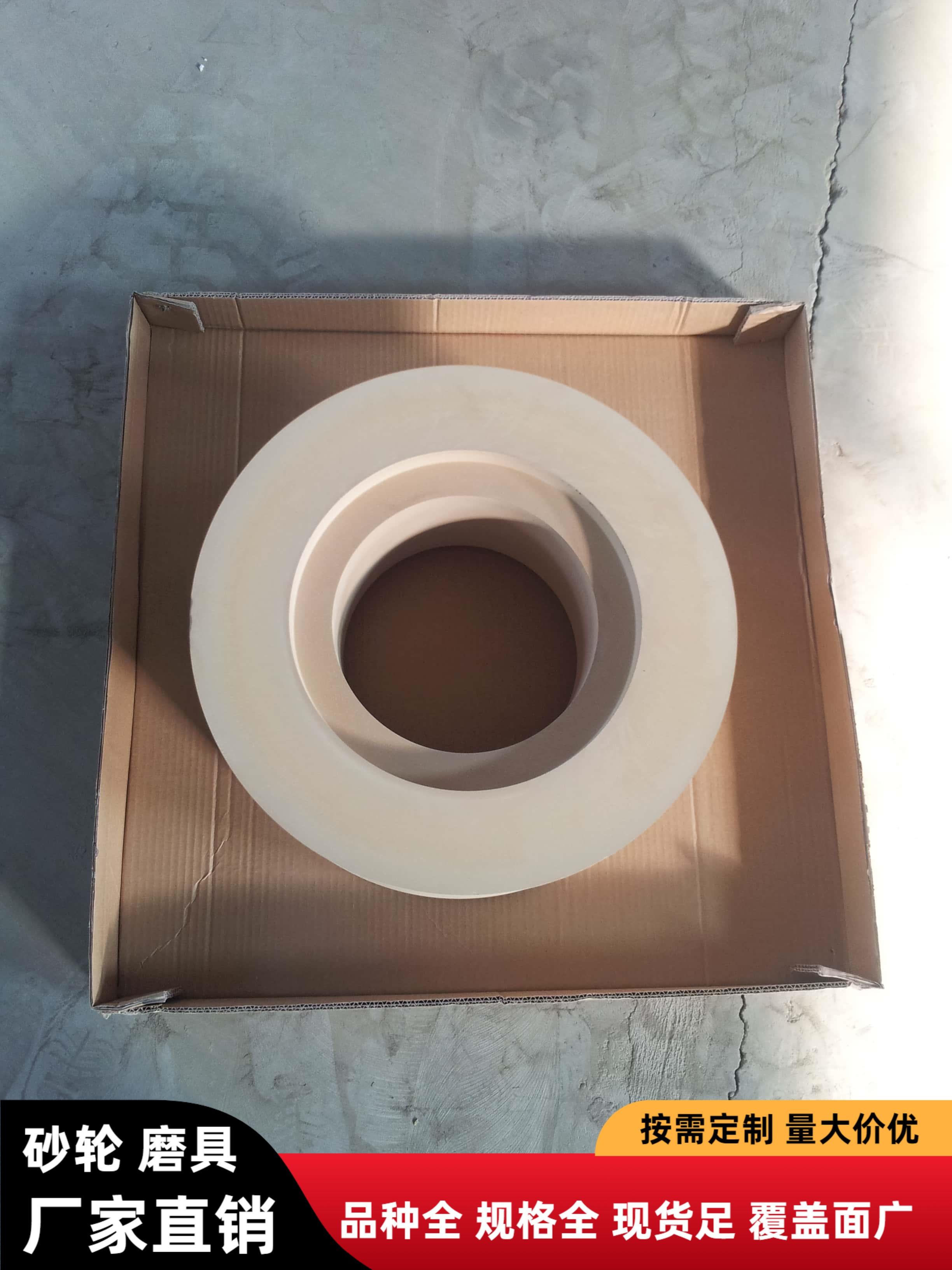 河南诺威磨具工厂实景