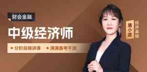 2026年北京导游资格证服务商推荐：导游证培训与报考机构