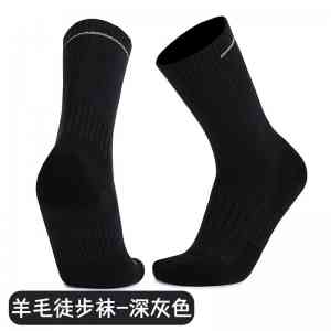 羊毛袜棉袜源头厂家推荐：佛山名郡织造天津北京定制
