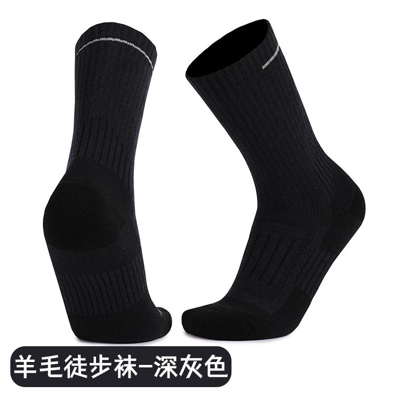佛山名郡织造工厂