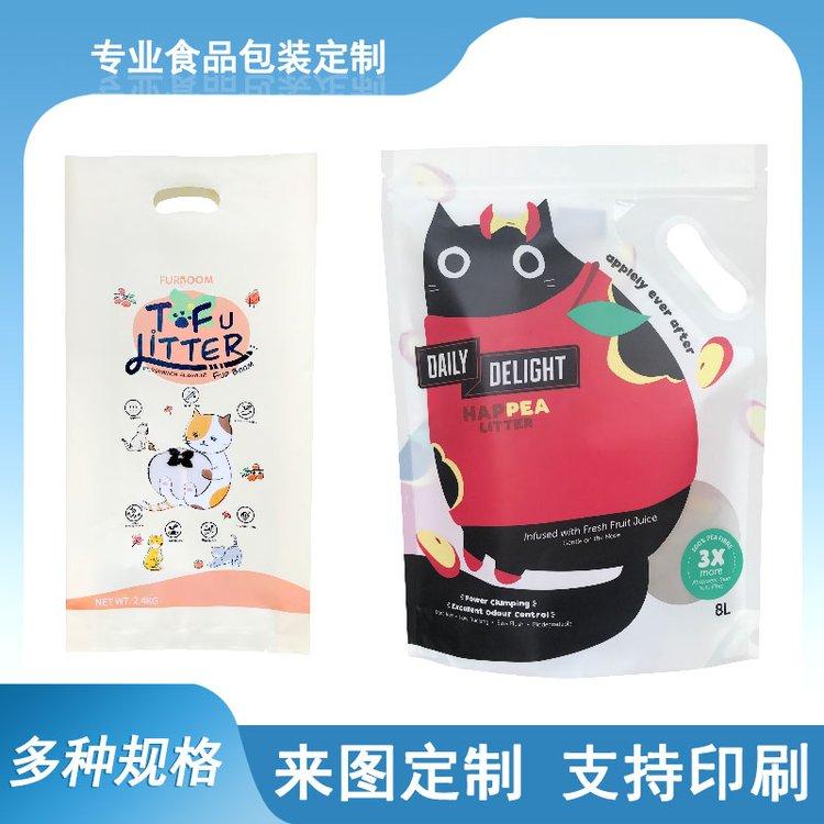 成品展示