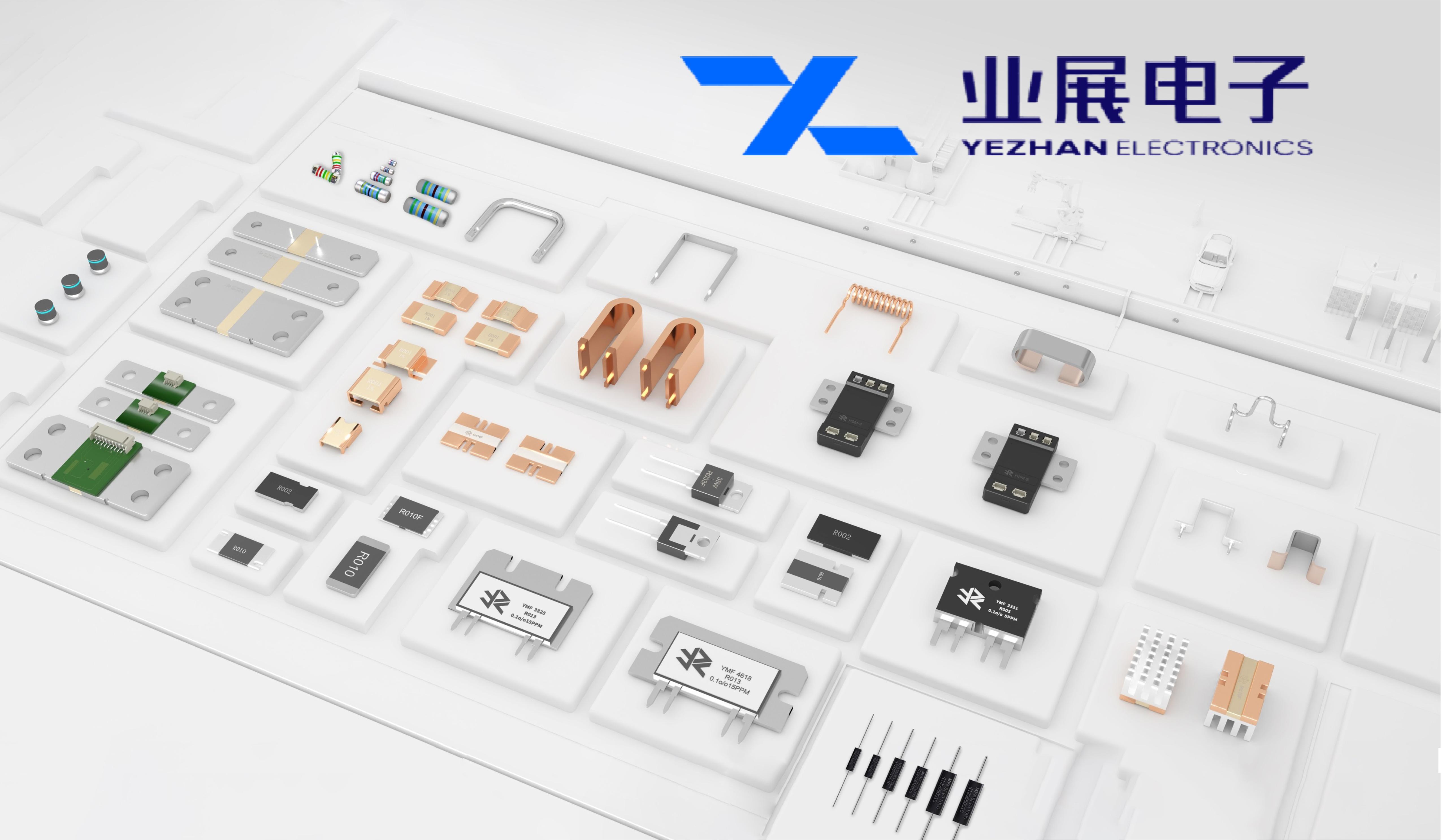 深圳市罗吉达科技有限公司