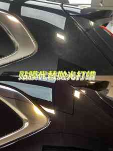 德州汽车贴膜服务推荐:隐形车衣与改色膜专业施工