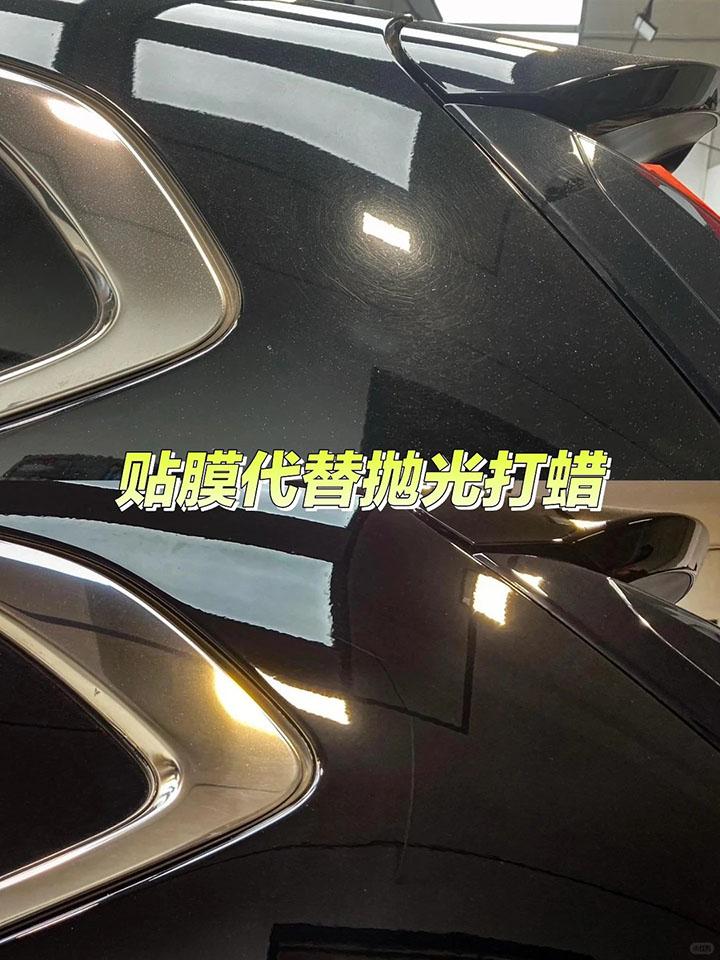 德州汽车贴膜服务