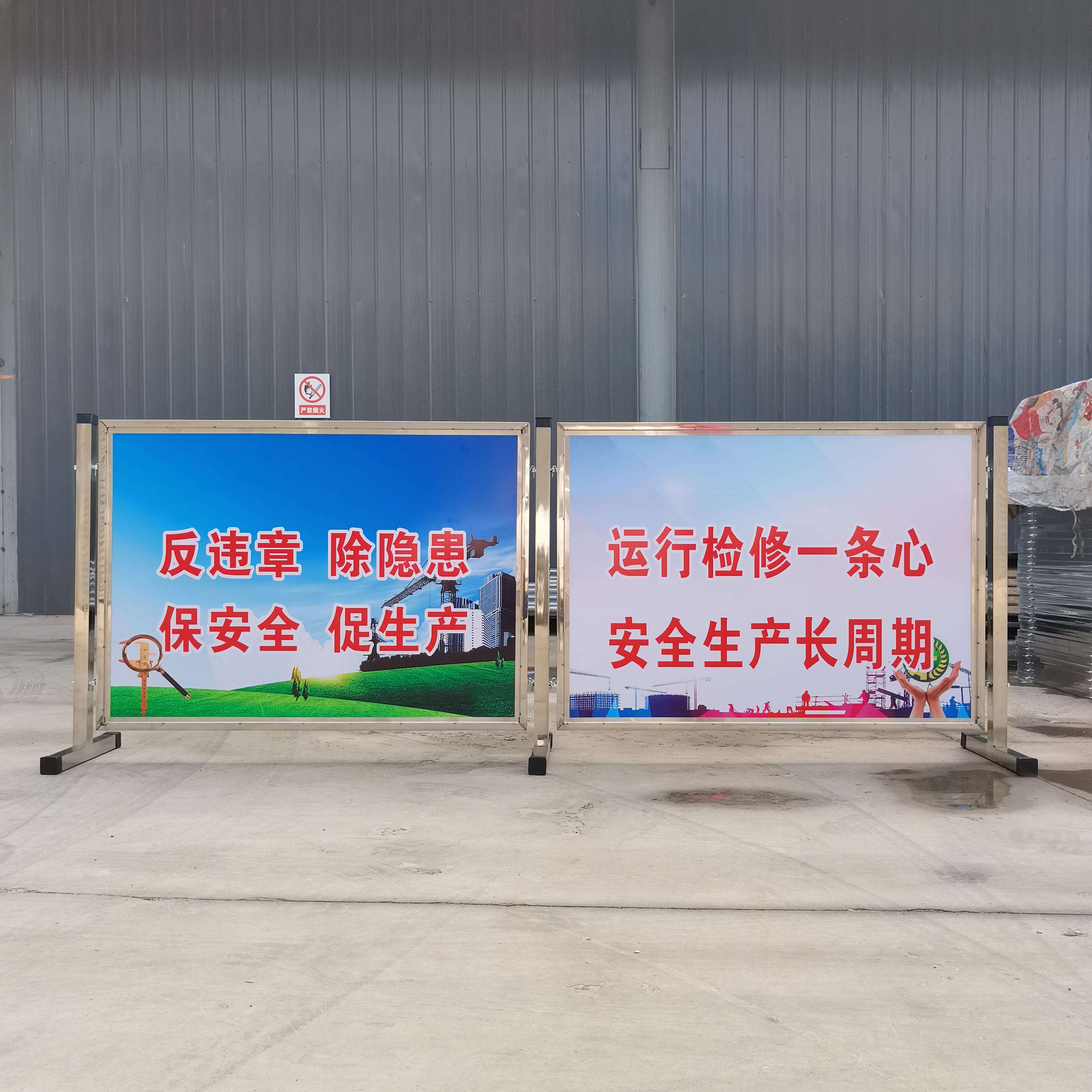 山西天意州电力科技车间