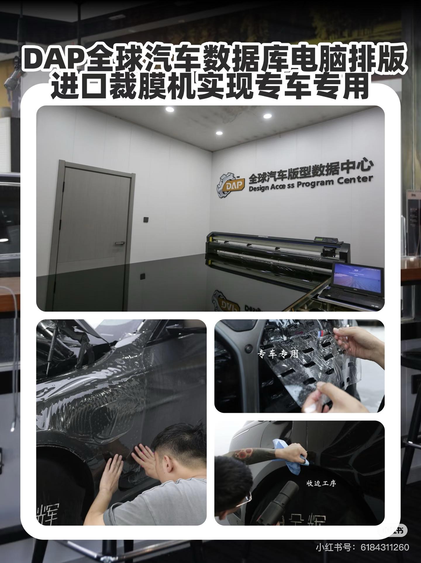 金辉装饰产品展示