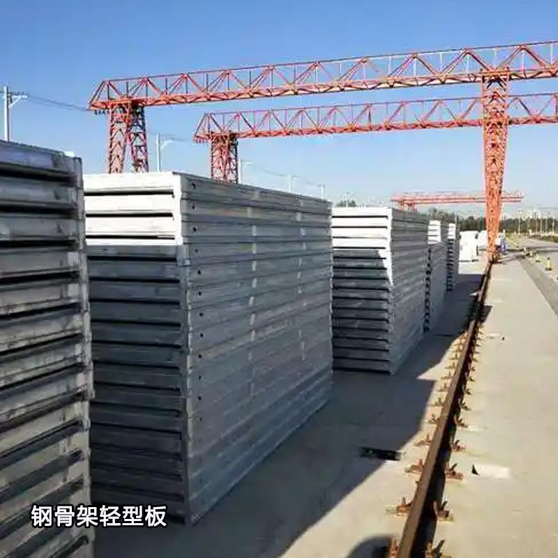 山东华跃建筑科技产品