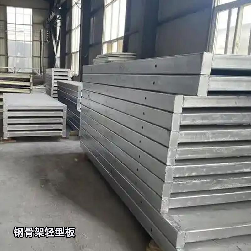 山东华跃建筑科技