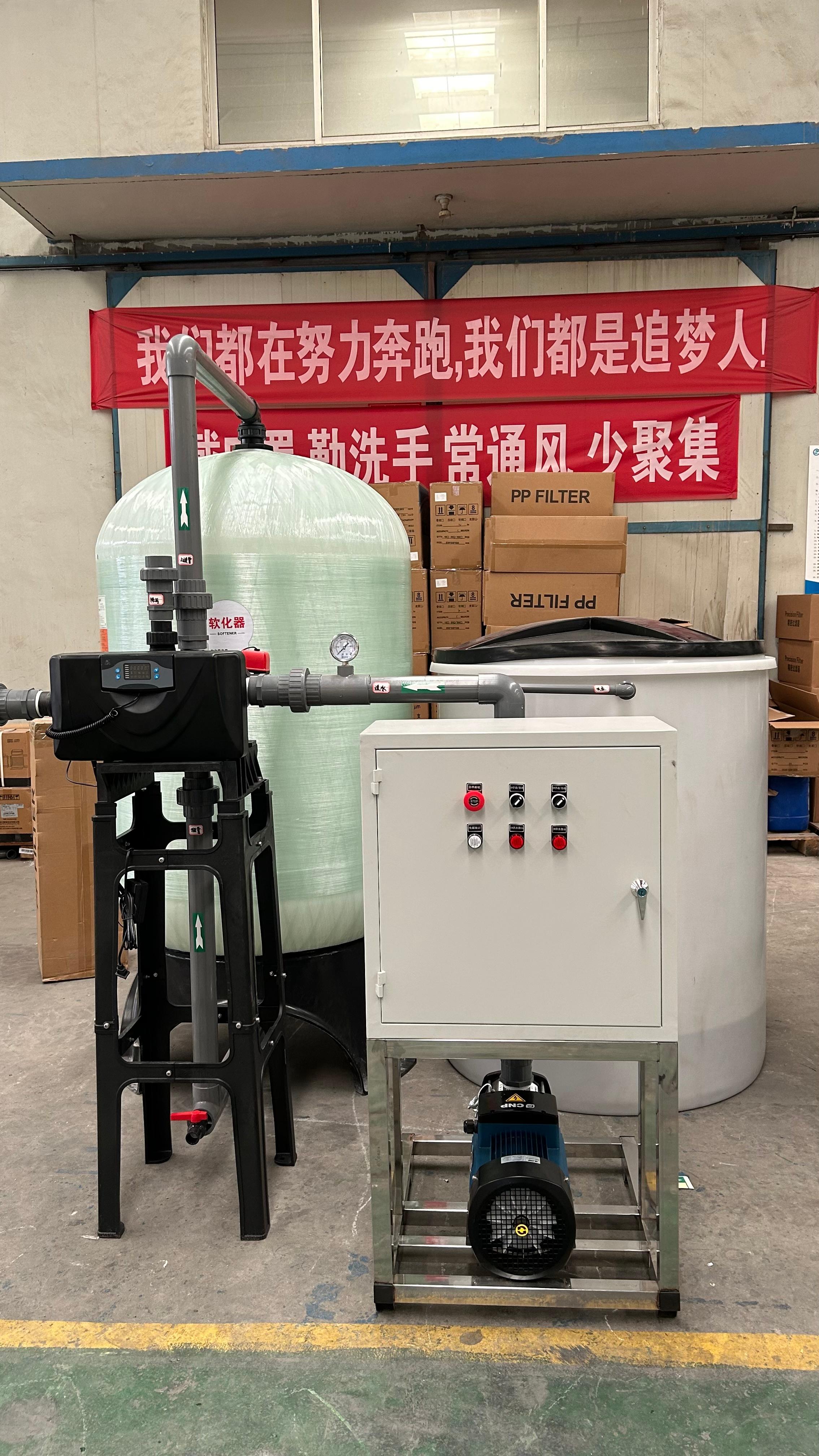 华信水处理设备