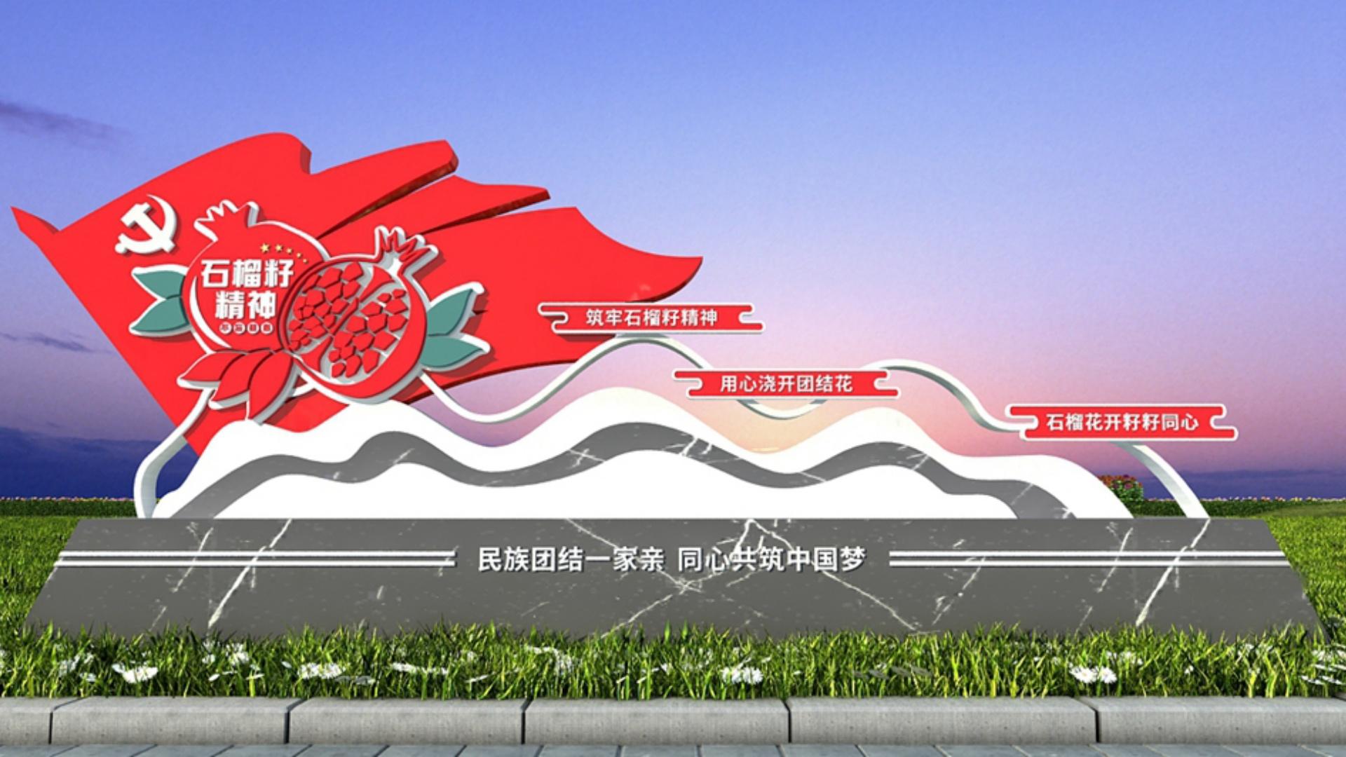 企业实景2