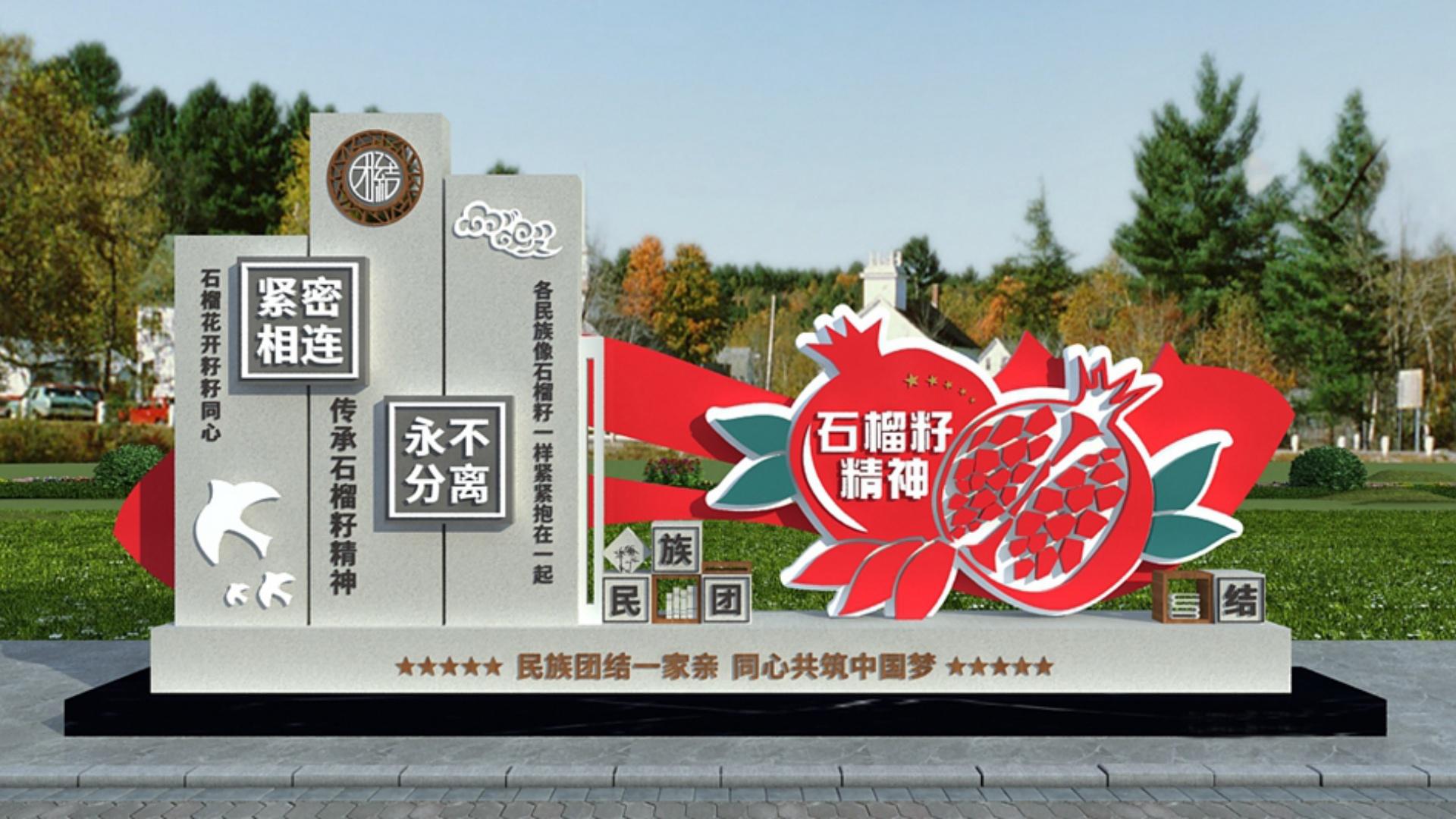 企业实景1