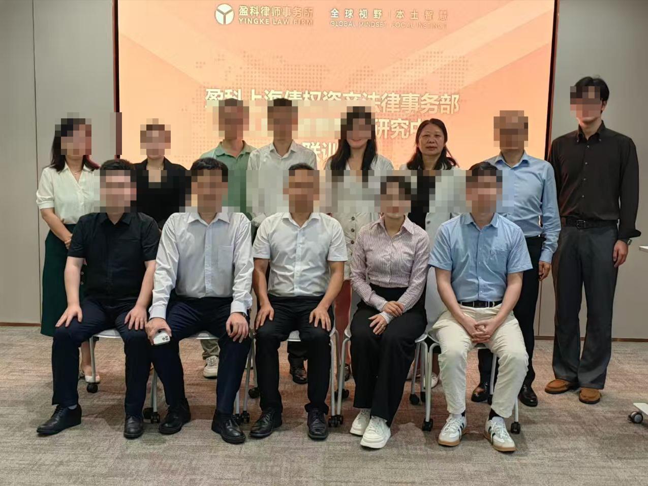 律所环境
