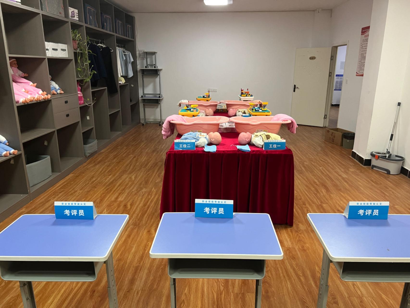 康贝儿培训场景3