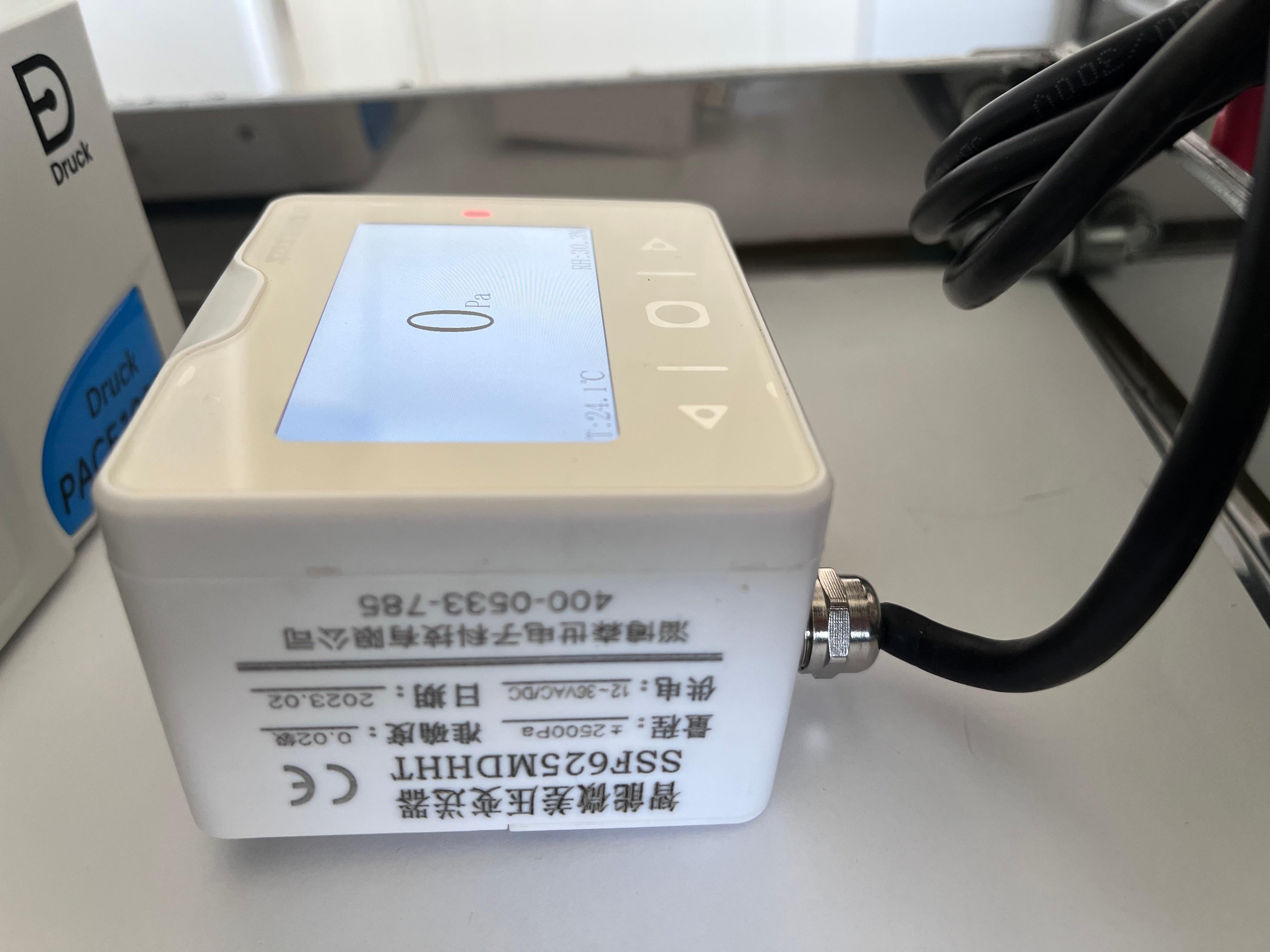 淄博森世电子科技