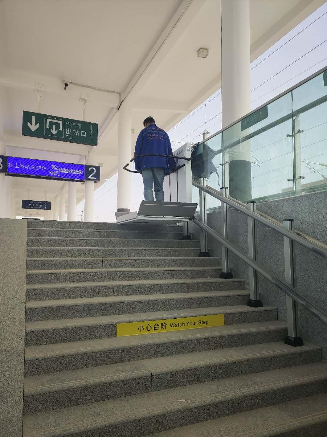 山东启运机械2