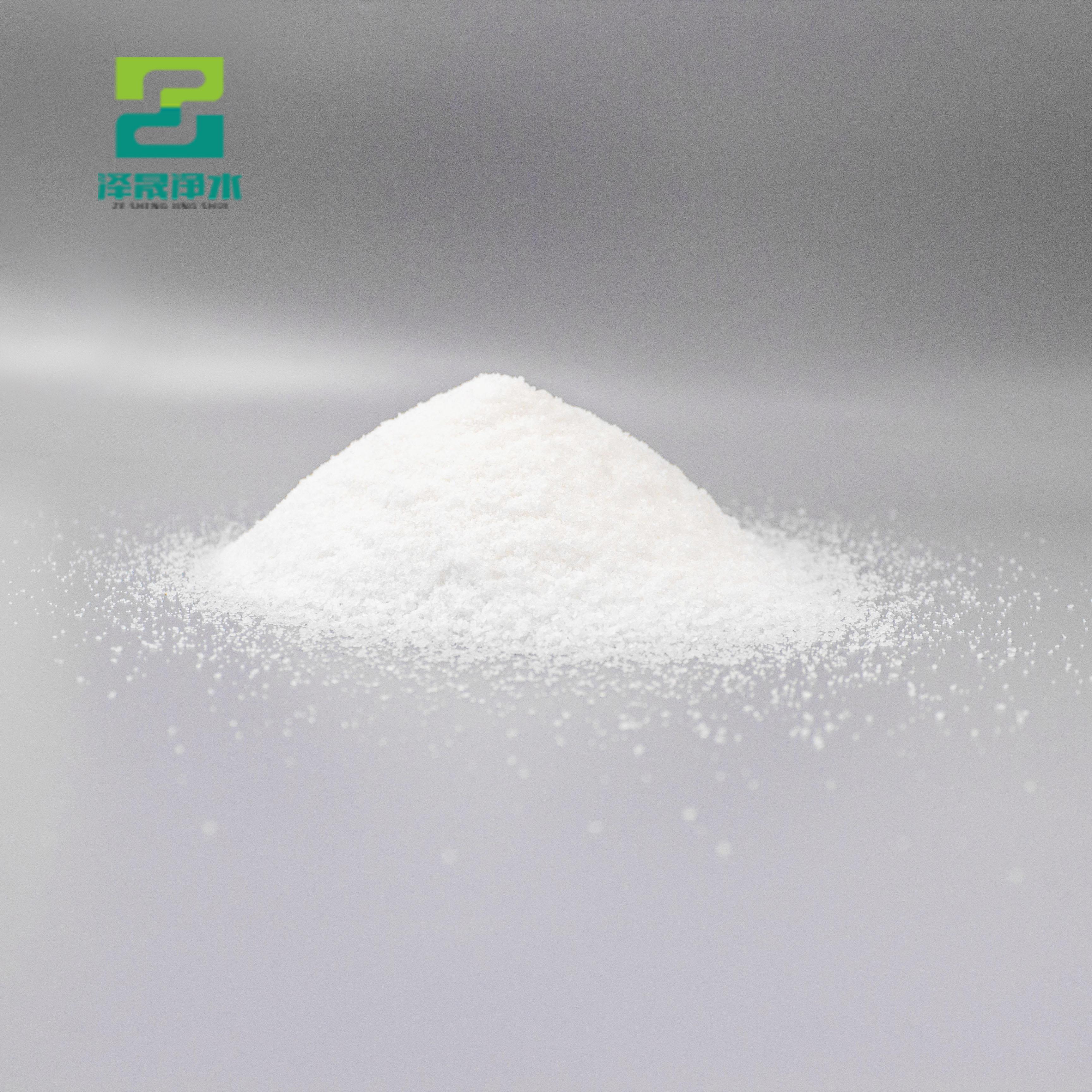 河南泽晟净水材料