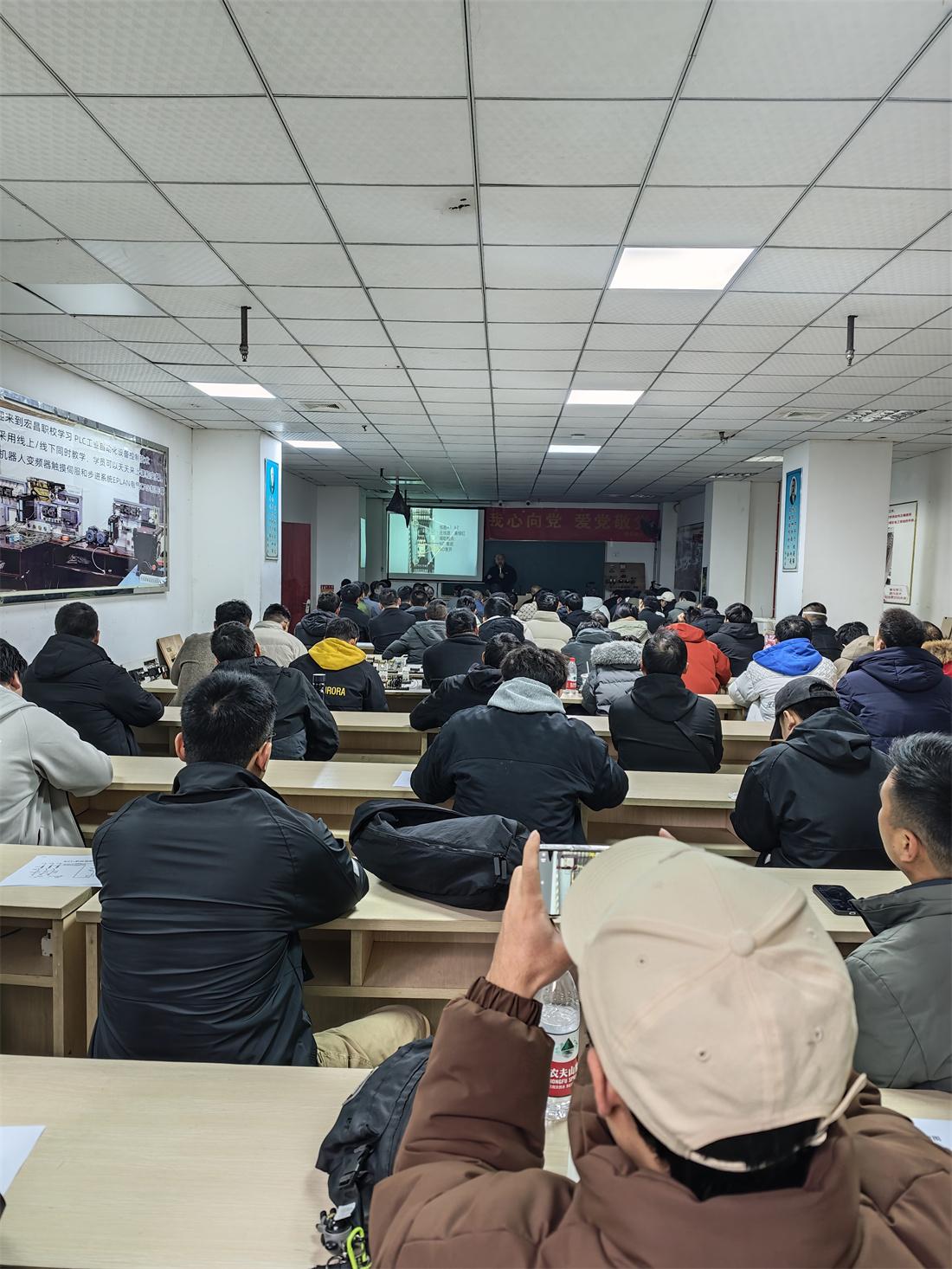 宏昌职校实训基地