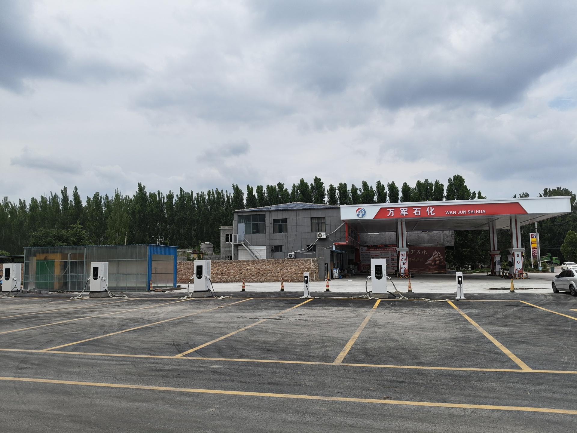 日照通兴能源充电站案例