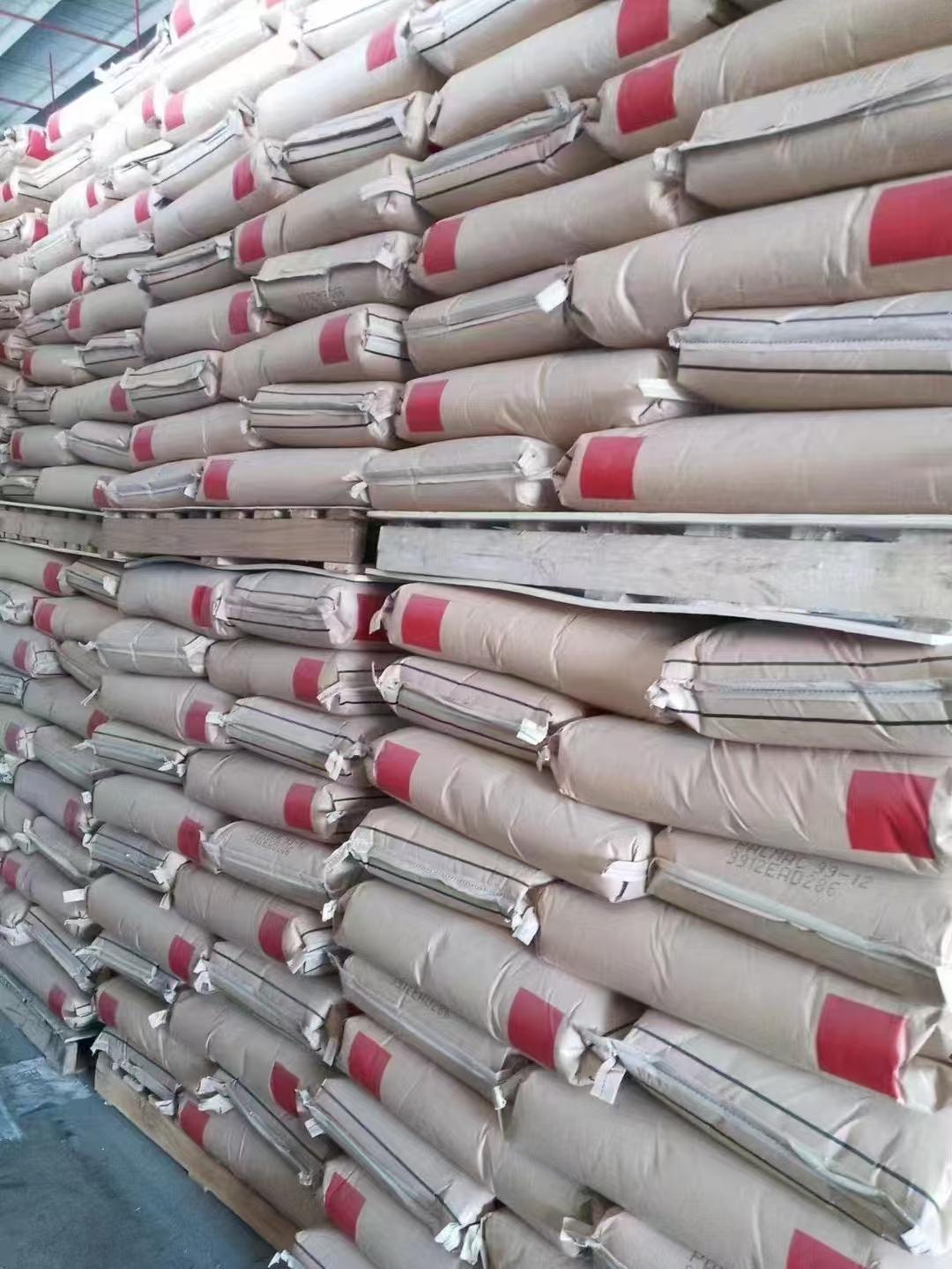 梅州福熙化工有限公司生产场景