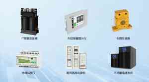 天津IT隔离变压器与北京监视仪批发厂家——浙江开度且远