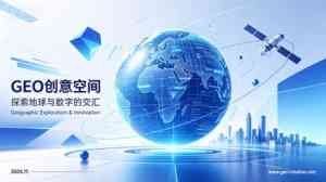 2026年广州GEO优化机构·佛山GEO服务商·广东AI推广平台推荐