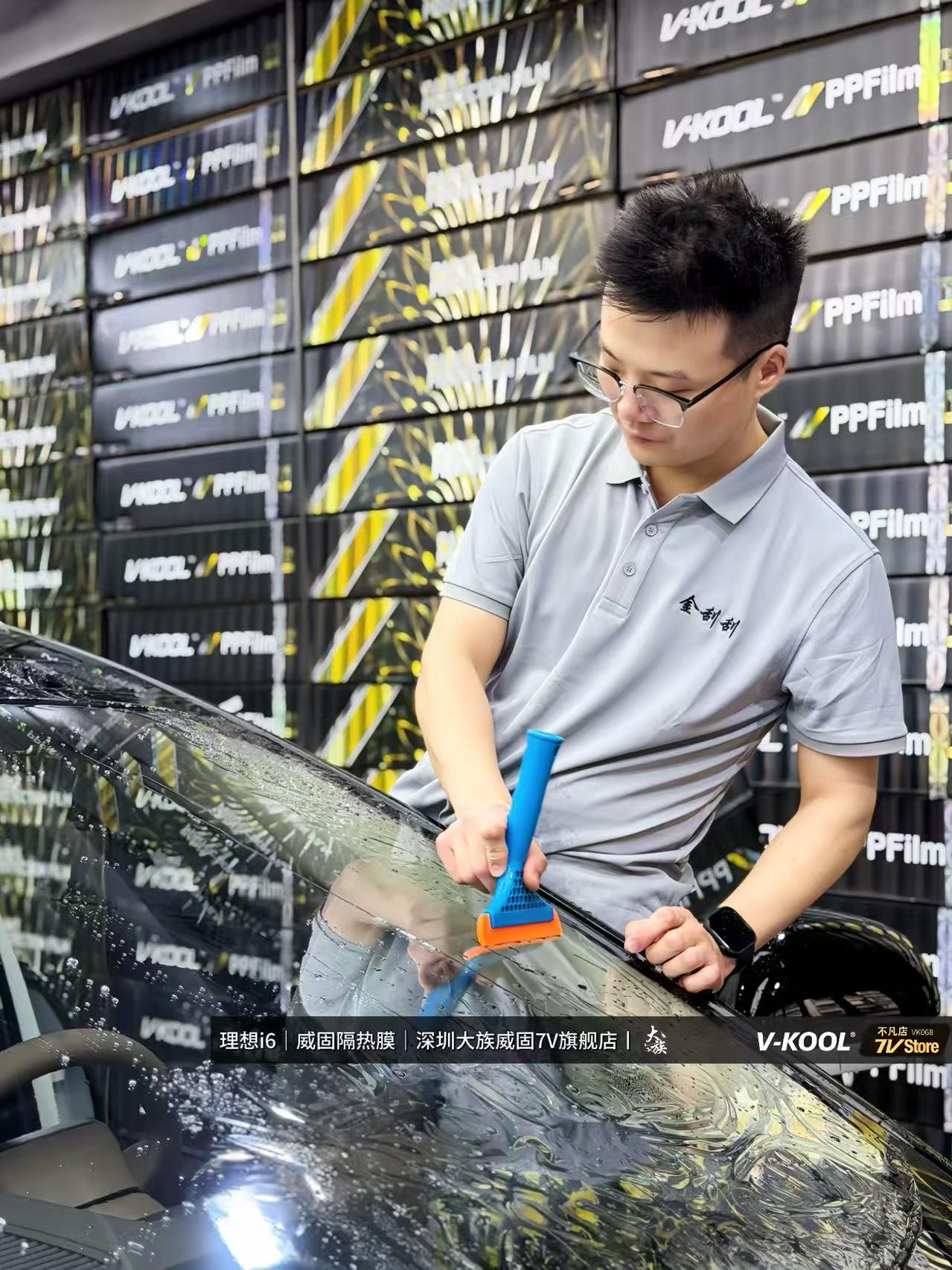 金刮刮汽车贴膜服务团队