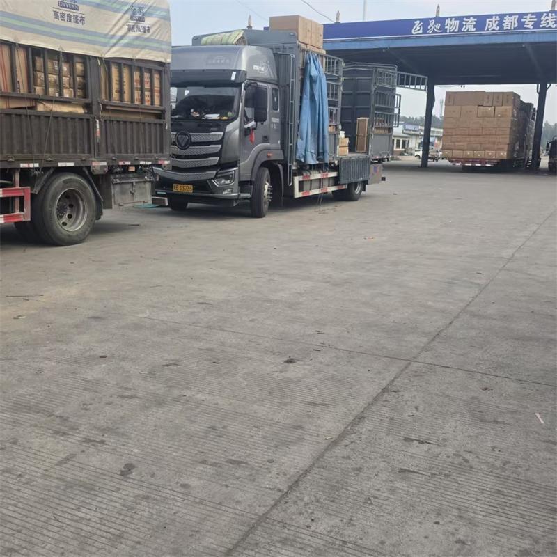 霸州市聚德物流部