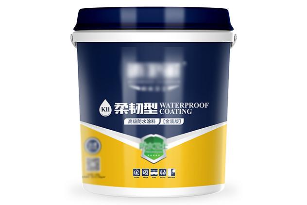 富民乐建材生产基地