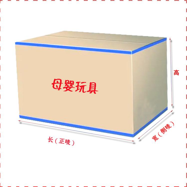 中山市古镇宏洋纸类制品厂产品展示2