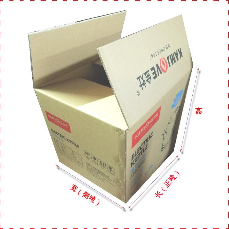中山市古镇宏洋纸类制品厂产品展示1