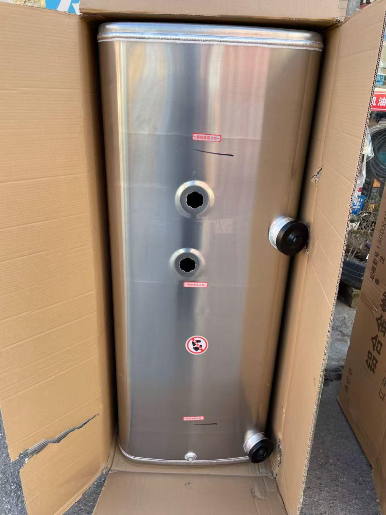 辽宁浩亿达科技有限公司产品展示