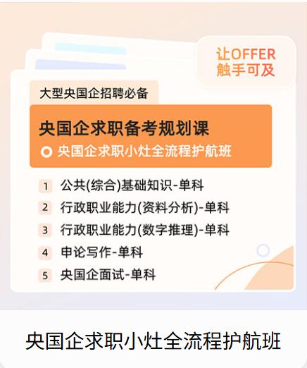 鸿洲汇远形象图1
